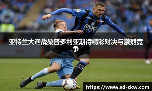 好博体育官网