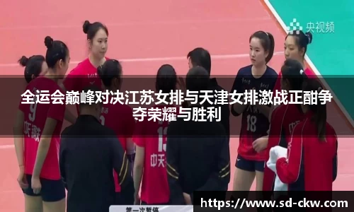 好博体育官网