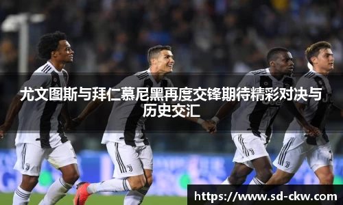好博体育