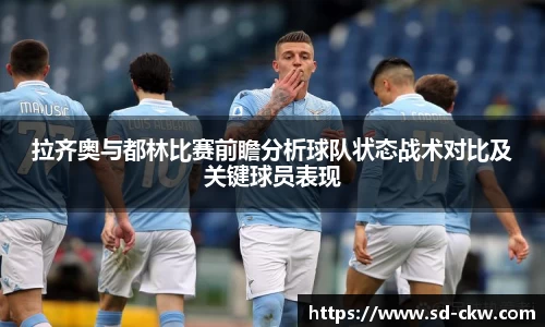 好博体育官网