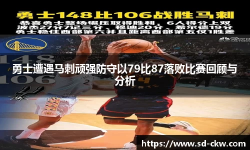 好博体育官网