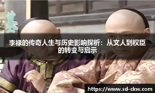 好博体育