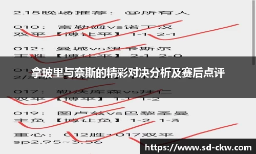 好博体育APP