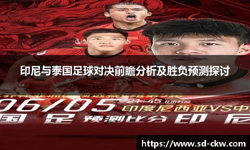 好博体育APP