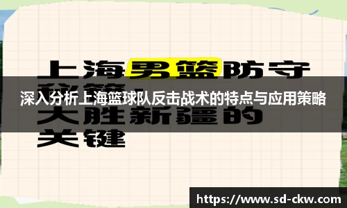 好博体育官网平台