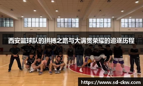 好博体育