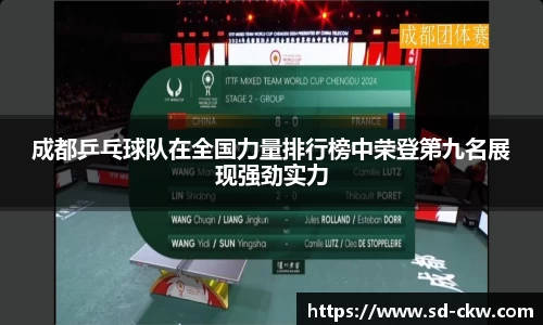 好博体育