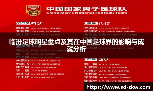 好博体育官网