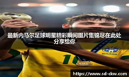 好博体育官网