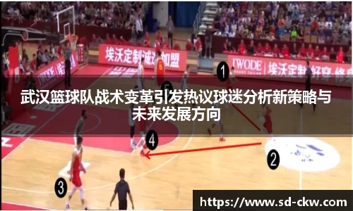 好博体育官网平台