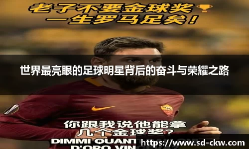 好博体育官网平台