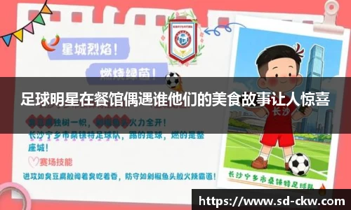 好博体育官网平台