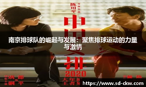 好博体育官网平台