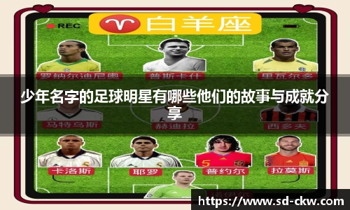 好博体育官网平台