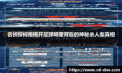 好博体育官网平台