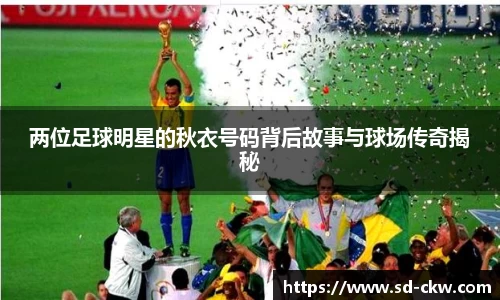 好博体育官网平台