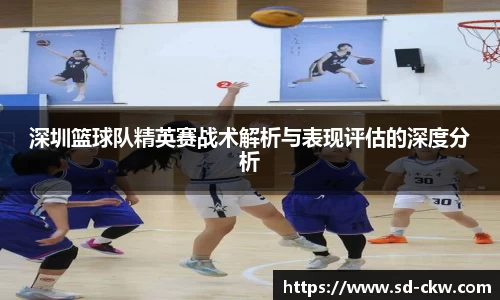 好博体育官网平台