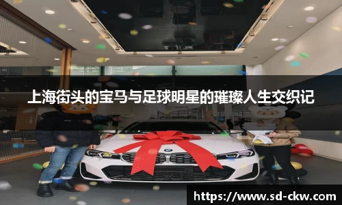 好博体育官网平台