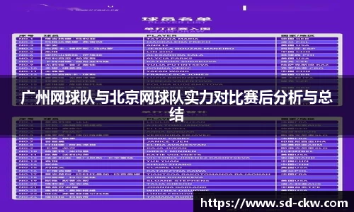 好博体育官网平台