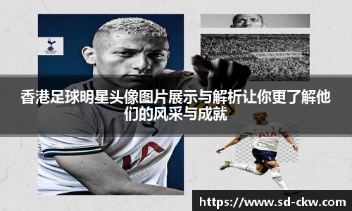 好博体育官网平台